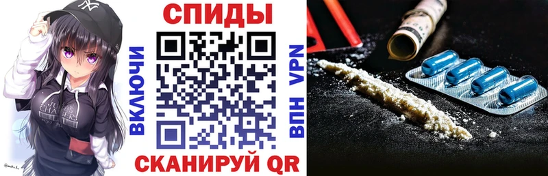 Купить закладки  Трёхгорный  Амфетамин 97% 