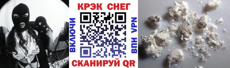Купить где  Трёхгорный  COCAIN 98% 