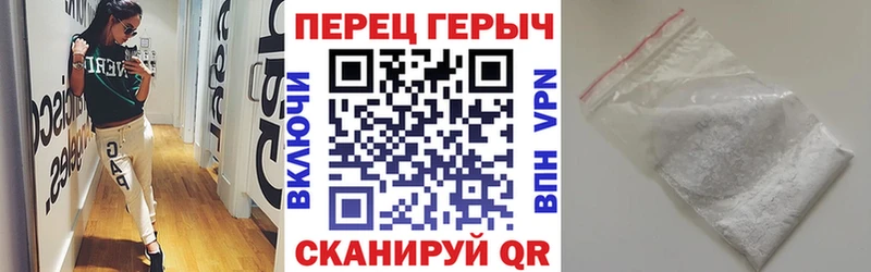 Купить где  Трёхгорный  Героин Heroin 