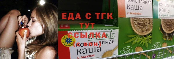 ПСИЛОЦИБИНОВЫЕ ГРИБЫ Майский