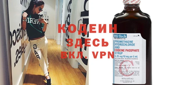 кокс Магас