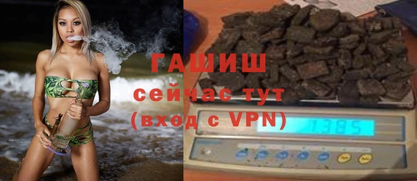 ПСИЛОЦИБИНОВЫЕ ГРИБЫ Майский