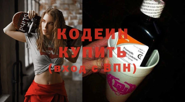 кокс Магас