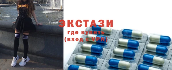 кокс Магас