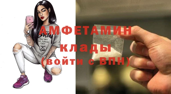 кокс Магас