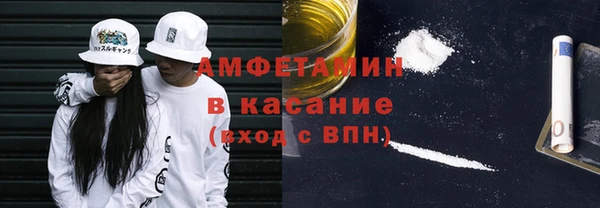 кокс Магас