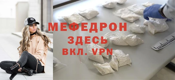 ПСИЛОЦИБИНОВЫЕ ГРИБЫ Майский