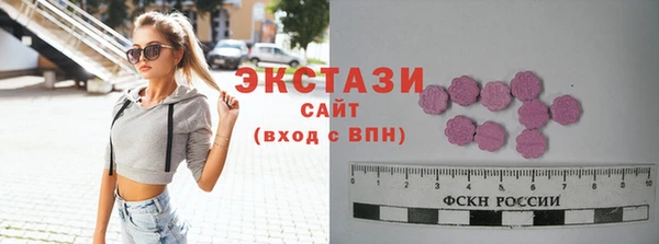 стаф Магадан