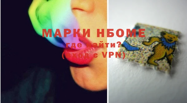 кокс Магас