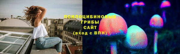 кокс Магас