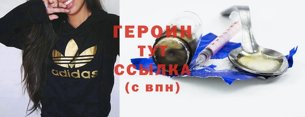 ПСИЛОЦИБИНОВЫЕ ГРИБЫ Майский