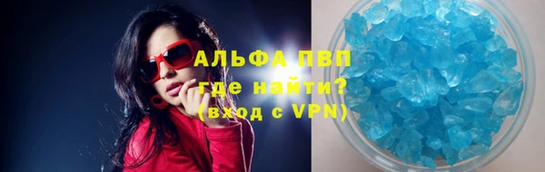 кокс Магас