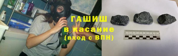 ПСИЛОЦИБИНОВЫЕ ГРИБЫ Майский