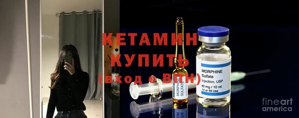 стаф Магадан