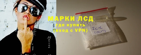 кокс Магас