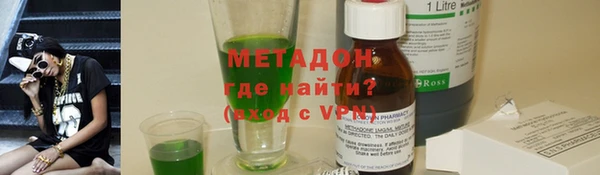 ПСИЛОЦИБИНОВЫЕ ГРИБЫ Майский