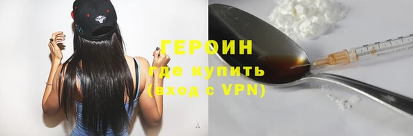стаф Магадан