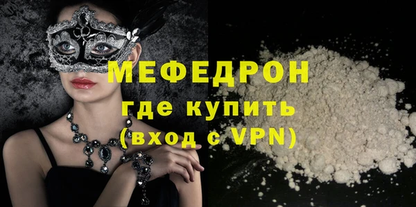 ПСИЛОЦИБИНОВЫЕ ГРИБЫ Майский