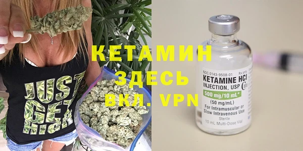 стаф Магадан