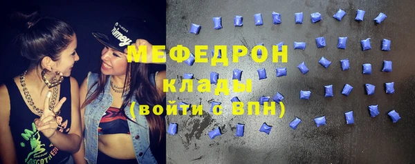 ПСИЛОЦИБИНОВЫЕ ГРИБЫ Майский