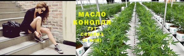 кокс Магас