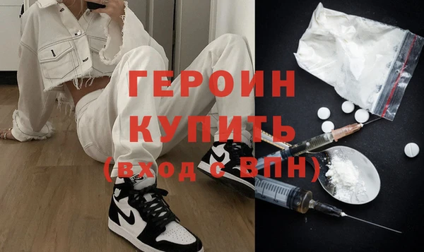 кокс Магас