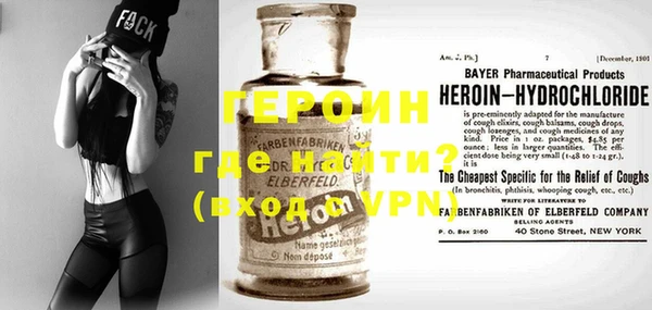 ПСИЛОЦИБИНОВЫЕ ГРИБЫ Майский