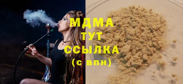 кокс Магас