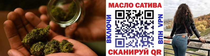 Дистиллят ТГК концентрат  Купить где  Трёхгорный 